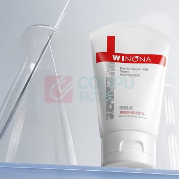 薇诺娜 WINONA 屏障舒缓洁面乳 80g