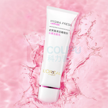 欧莱雅 L'OREAL 清润葡萄籽水嫩洁面乳 125ml