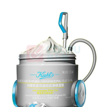 科颜氏 Kiehl’s 全新第二代白泥清洁面膜 125ml