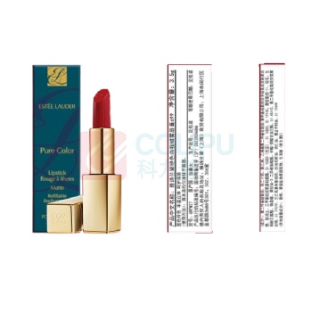 雅诗兰黛 Estee Lauder 绒雾哑光口红 699颤栗正红 (正红色)