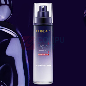 欧莱雅 L'OREAL 导入乳液 复颜玻尿酸水光充盈 110ml