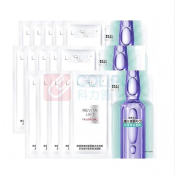 欧莱雅 L'OREAL 面膜 玻色因安瓶 15片