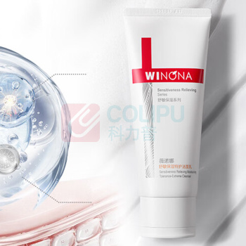 薇诺娜 WINONA 舒敏保湿特护洁面乳 100g