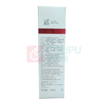 薇诺娜 WINONA 舒缓控油洁面泡沫 150ml