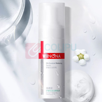 薇诺娜 WINONA 舒缓控油洁面泡沫 150ml