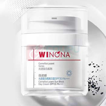 薇诺娜 WINONA 光透皙白隔离日霜 50g