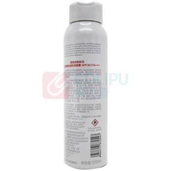 薇诺娜 WINONA 清透水感防晒喷雾 120ml SPF30 PA+++