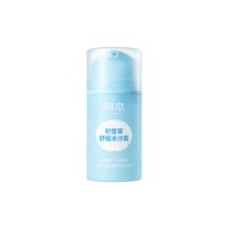 润本 RUNBEN 积雪草舒缓冰沙霜 75g 儿童宝宝面霜四季水润保湿换季面霜