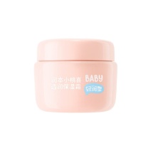 润本 RUNBEN 小桃喜透润保湿霜 55g 儿童宝宝婴儿四季水润保湿面霜轻润款