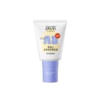 润本 RUNBEN AD霜婴幼儿多效安护精华霜儿童面霜滋润保湿应急舒缓增效款 100g