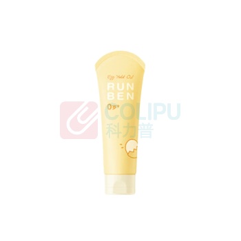 润本 RUNBEN 蛋黄油特护润肤乳 100ml 儿童宝宝身体乳面霜保湿舒缓干燥0岁+适用