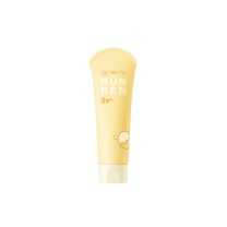 润本 RUNBEN 蛋黄油特护润肤乳 100ml 儿童宝宝身体乳面霜保湿舒缓干燥0岁+适用