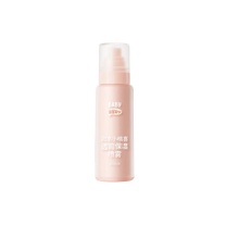 润本 RUNBEN 小桃喜透润保湿喷雾 99ml