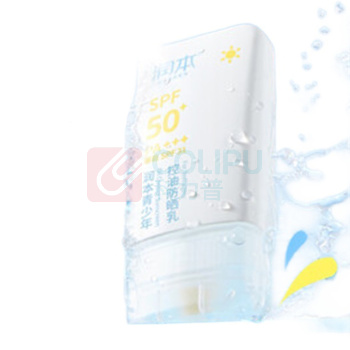 润本 RUNBEN 青少年控油防晒乳 35g 防水防汗防晒SPF50+PA+++