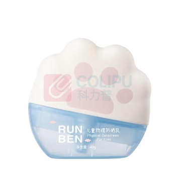 润本 RUNBEN 儿童物理防晒乳 40g 宝宝户外专用防晒隔离紫外线防晒霜SPF30 PA+++