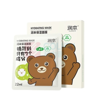 润本 RUNBEN 儿童保湿面膜 5片 透明质酸面膜 小熊款