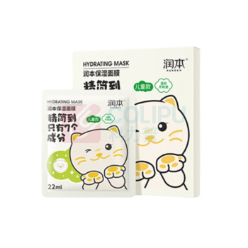 润本 RUNBEN 儿童保湿面膜 5片 透明质酸面膜 猫咪款
