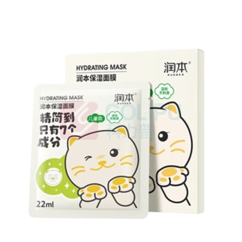 润本 RUNBEN 儿童保湿面膜 5片 透明质酸面膜 猫咪款
