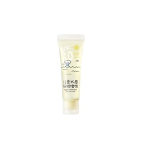 润本 RUNBEN 防晒啫喱 10ml