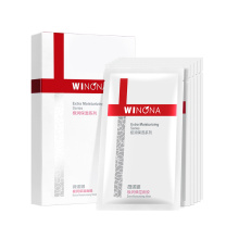 薇诺娜 WINONA 极润保湿面膜 20ml*6 20ml/贴*6贴/盒