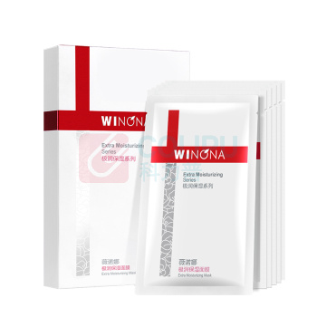 薇诺娜 WINONA 极润保湿面膜 20ml*6 20ml/贴*6贴/盒