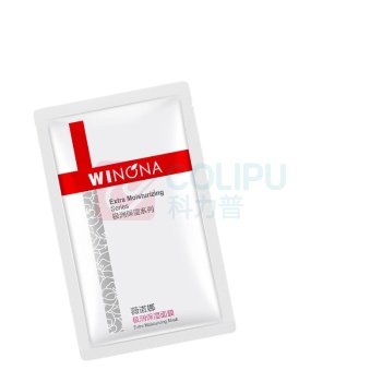 薇诺娜 WINONA 极润保湿面膜 20ml*6 20ml/贴*6贴/盒