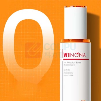 薇诺娜 WINONA 清透防晒乳 50g/瓶