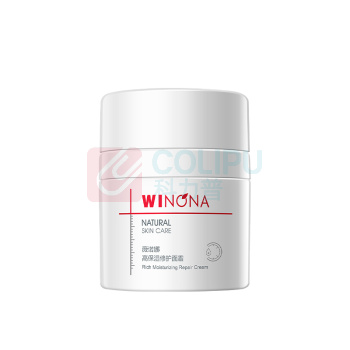 薇诺娜 WINONA 高保湿修护面霜(G) 50g