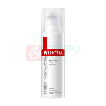 薇诺娜 WINONA 柔润保湿乳液 50g/瓶