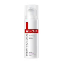 薇诺娜 WINONA 柔润保湿乳液 50g/瓶