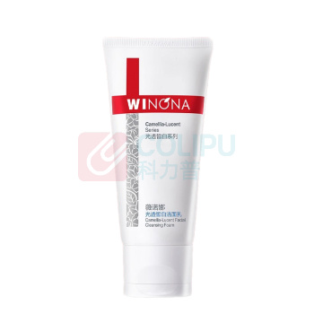 薇诺娜 WINONA 光透皙白洁面乳 80g/支 1支/盒