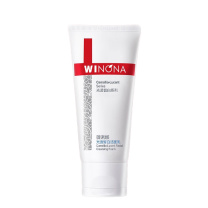 薇诺娜 WINONA 光透皙白洁面乳 80g/支 1支/盒