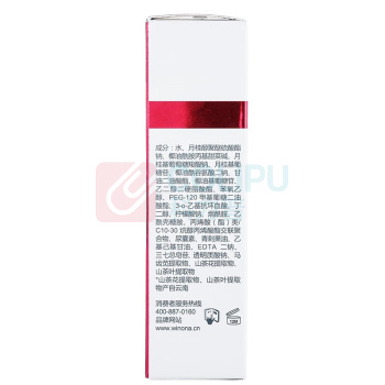 薇诺娜 WINONA 光透皙白洁面乳 80g/支 1支/盒