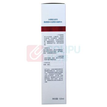 薇诺娜 WINONA 光透皙白晶粹水 120ml/瓶