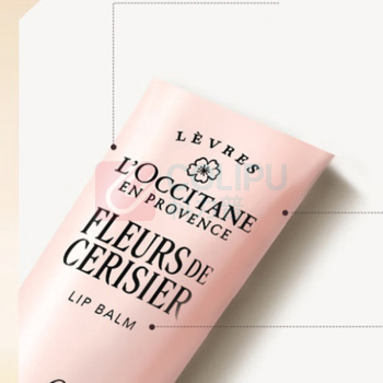 欧舒丹 L'OCCITANE 润唇膏 甜蜜樱花 12ml 滋润保湿淡化唇纹防裂
