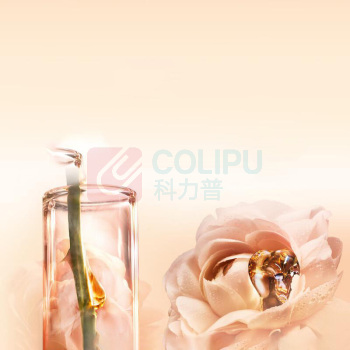 兰蔻 LANCOME 精华 新菁纯 30ml