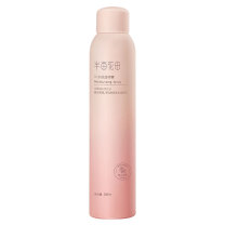 半亩花田 保湿补水喷雾 200ml
