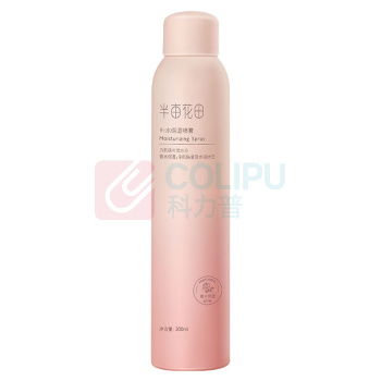 半亩花田 保湿补水喷雾 200ml