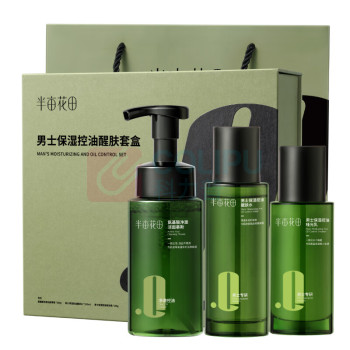半亩花田 男士保湿控油醒肤套盒 洁面200g+水120ml+乳100g