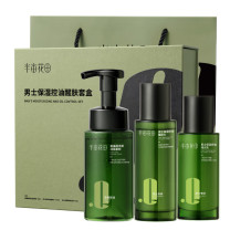 半亩花田 男士保湿控油醒肤套盒 洁面200g+水120ml+乳100g