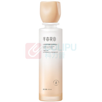半亩花田 花酵舒润维稳水 山茶花 120ml