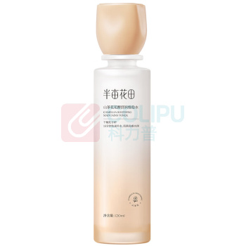 半亩花田 花酵舒润维稳水 山茶花 120ml