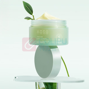 半亩花田 净澈卸妆膏 100ml