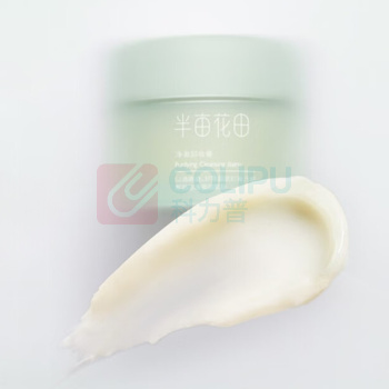 半亩花田 净澈卸妆膏 100ml