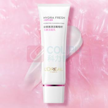 欧莱雅 L'OREAL 清润葡萄籽水嫩洁面乳 125ml