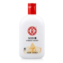 大宝 SOD蜜 200ml/瓶 48瓶/箱 新老包装,随机发货