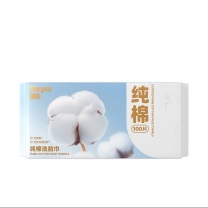 德佑 DEEYEO 洗脸巾 200mm*200mm 100抽/6包 100%全棉加大加厚棉柔巾