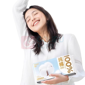 德佑 DEEYEO 洗脸巾 200mm*200mm 100抽/6包 100%全棉加大加厚棉柔巾