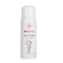 薇诺娜 WINONA 保湿喷雾 50ml