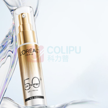 欧莱雅 L'OREAL 防晒霜 小银管 30ml 隔离霜 新老包装随机发货(配礼袋)